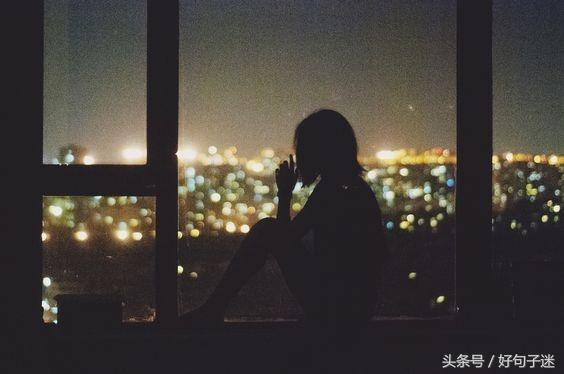 喜欢一个人到放弃的伤感句子,句句让人泪流满面!