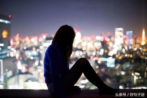 喜欢一个人到放弃的伤感句子,句句让人泪流满面!
