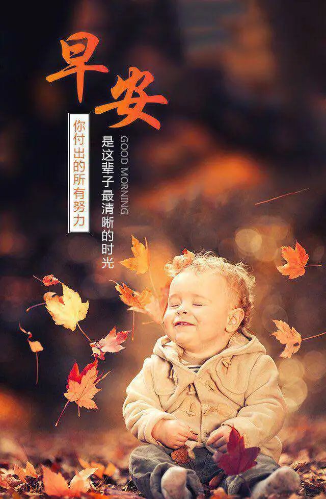 3月23日早上发朋友圈激励人心的好句子-句子橘 3月23日早上发朋友圈激励人心的好句子-句子橘