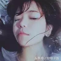 18句伤感心痛说说，很难过，可这就是生活