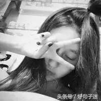 18句伤感心痛说说，很难过，可这就是生活