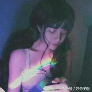 18句伤感心痛说说，很难过，可这就是生活