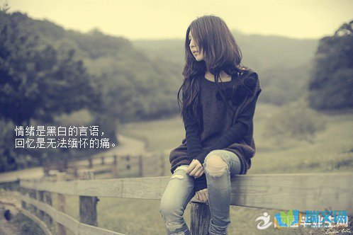 放弃的句子伤感(一个人委屈到哭的句子)
