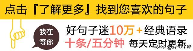 让人伤心流泪的伤感说说,悲痛至极,犹如万箭穿心!