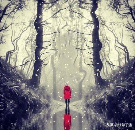 让人伤心流泪的伤感说说,悲痛至极,犹如万箭穿心!