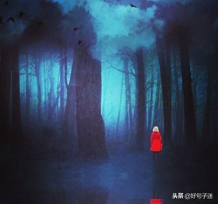 让人伤心流泪的伤感说说,悲痛至极,犹如万箭穿心!