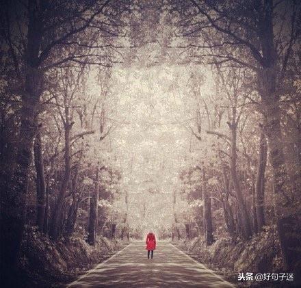 让人伤心流泪的伤感说说,悲痛至极,犹如万箭穿心!