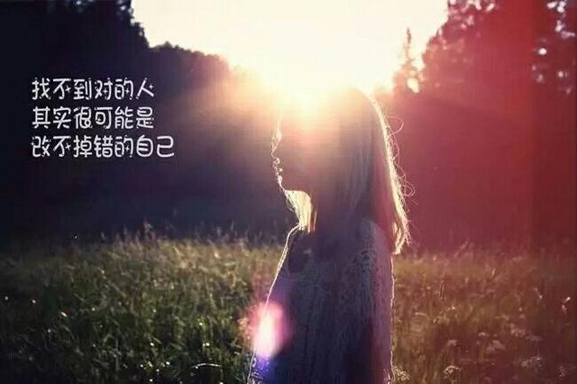 关于心情不好的句子_(心情失落的经典句子)