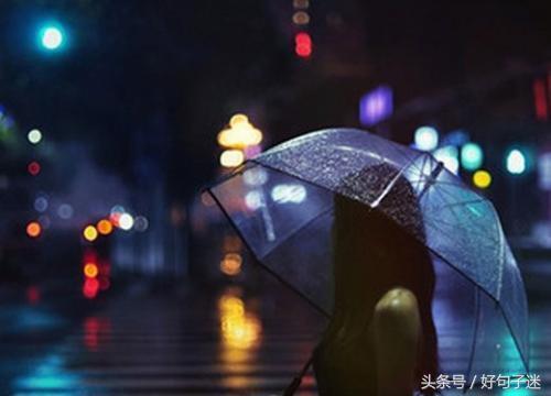 七夕情人节最伤感的一句话,痛到心碎,让人瞬间就哭了!