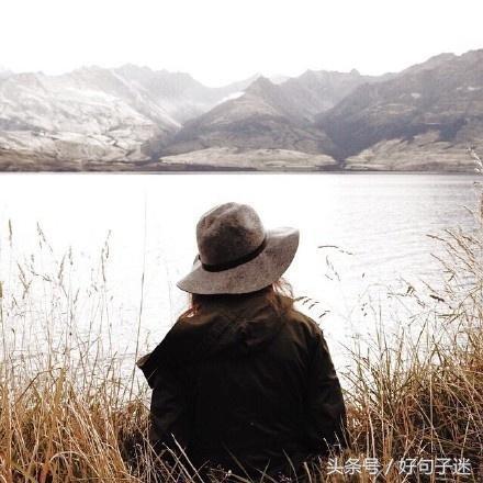 伤心决定离开的句子 伤心决定离开的句子