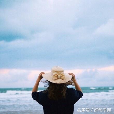 伤心决定离开的句子 伤心决定离开的句子