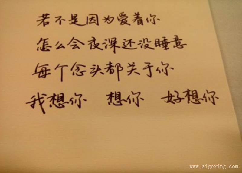 工作唯美的句子说说心情_(上班累了的心情说说)