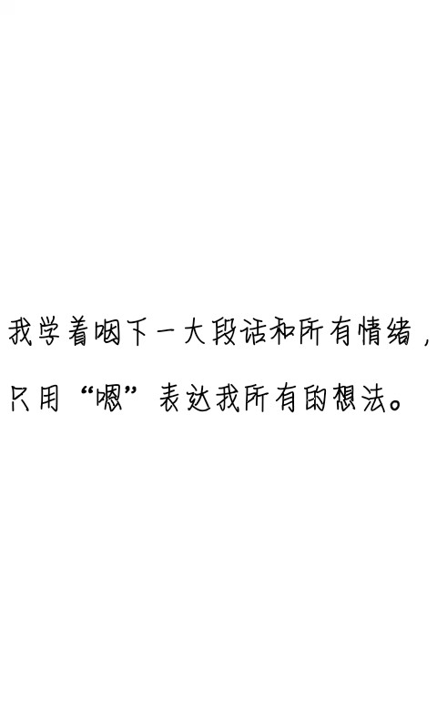 形容人伤心的句子(描写人物伤心难过的句子)