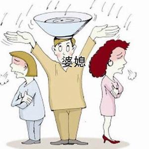 和老公吵架伤心的句子(吵架后发给老公的一段话)