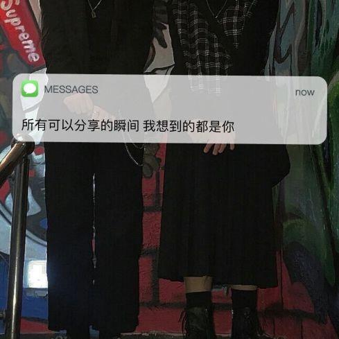 文案.句子.伤心图片 文案.句子.伤心图片