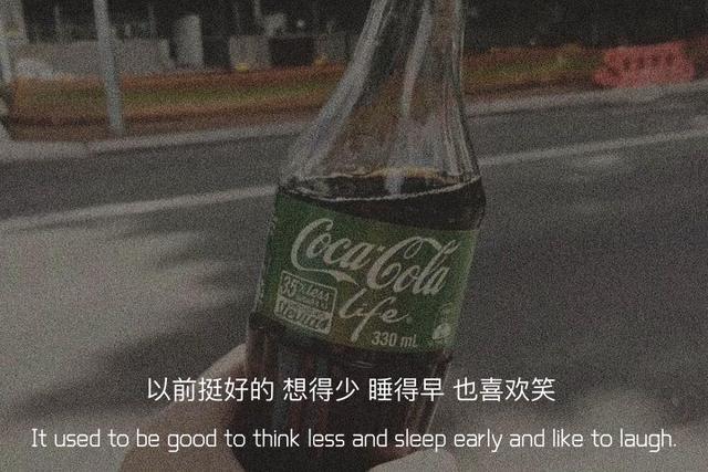 文案.句子.伤心图片 文案.句子.伤心图片