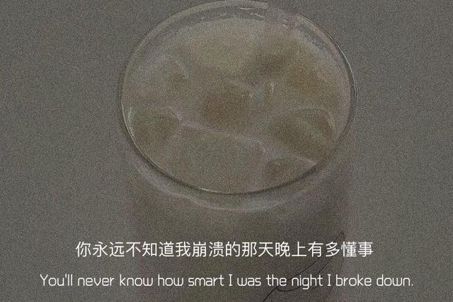 文案.句子.伤心图片 文案.句子.伤心图片