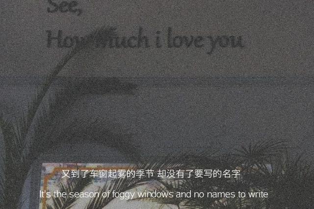 文案.句子.伤心图片 文案.句子.伤心图片