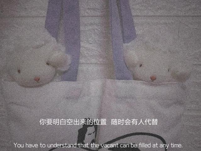 文案.句子.伤心图片 文案.句子.伤心图片