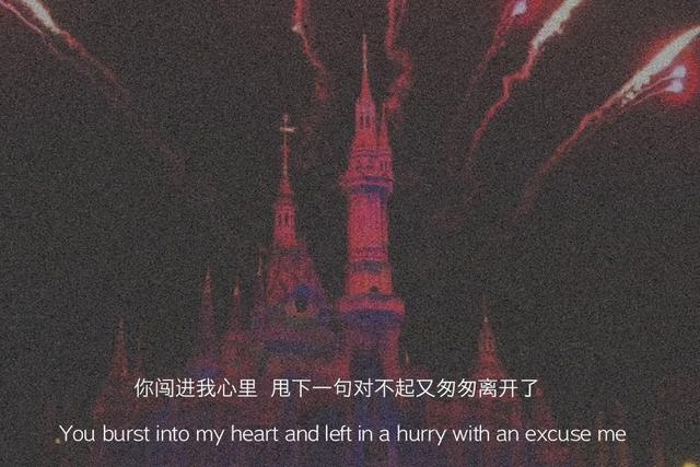 文案.句子.伤心图片 文案.句子.伤心图片