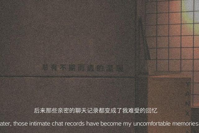 文案.句子.伤心图片 文案.句子.伤心图片