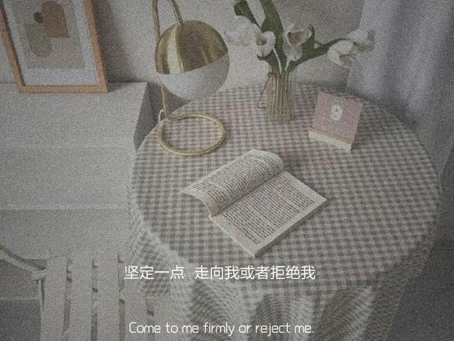 文案.句子.伤心图片 文案.句子.伤心图片