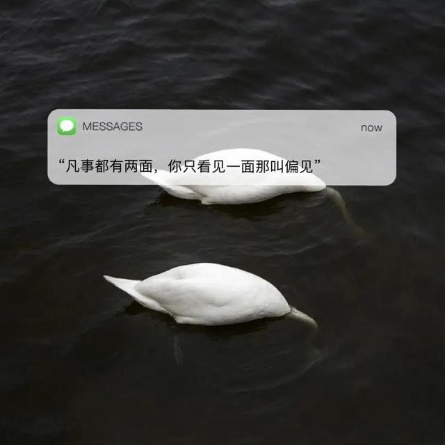 文案.句子.伤心图片 文案.句子.伤心图片