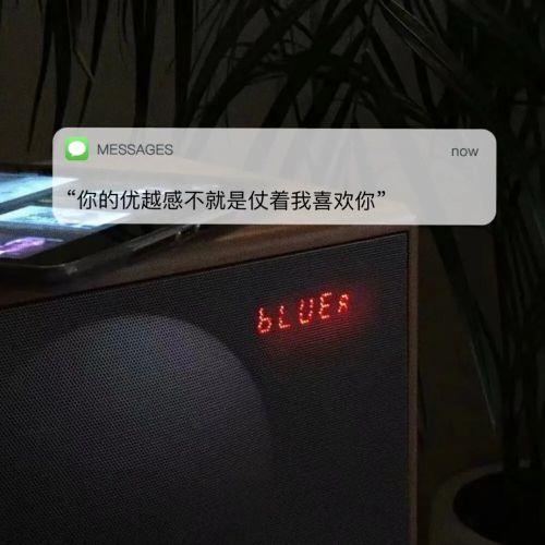 文案.句子.伤心图片 文案.句子.伤心图片