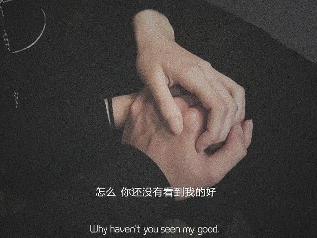 文案.句子.伤心图片 文案.句子.伤心图片