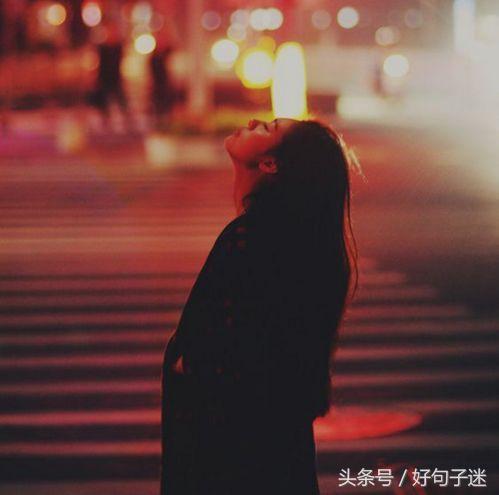伤心句子心痛句子图片 伤感 伤心句子心痛句子图片 伤感