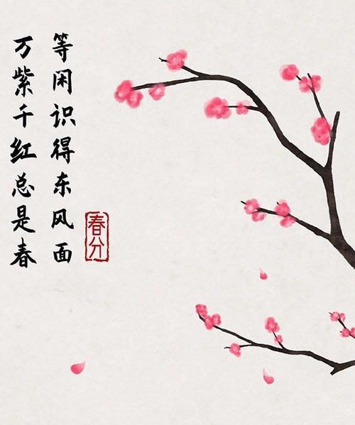 伤心的句子说说心情诗句 伤心的句子说说心情诗句