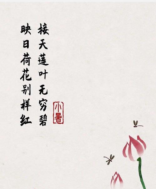 伤心的句子说说心情诗句 伤心的句子说说心情诗句