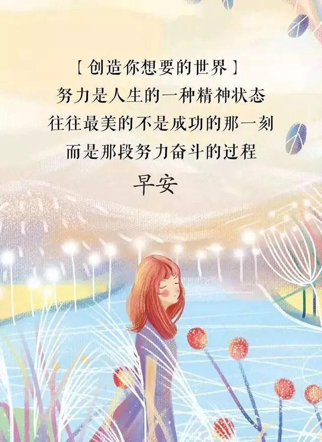 伤心难过的说说句子(伤心难过的说说短句)