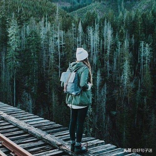 最动人伤感的情话短句,饱含深情,让人潸然泪下!