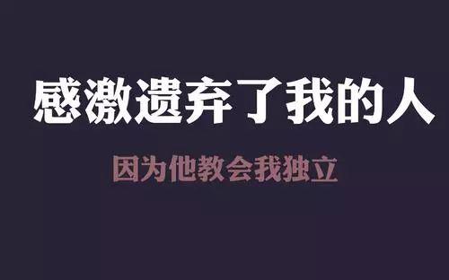 离开亲人的伤心的句子(离开亲人的痛苦的句子)