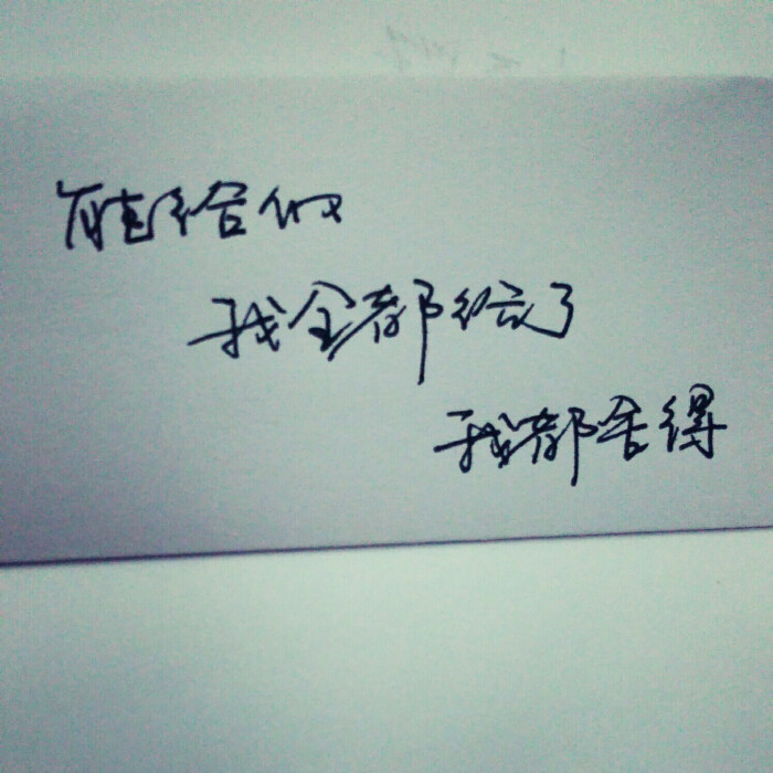 表示自己伤心的句子(表达现在很伤心的句子)