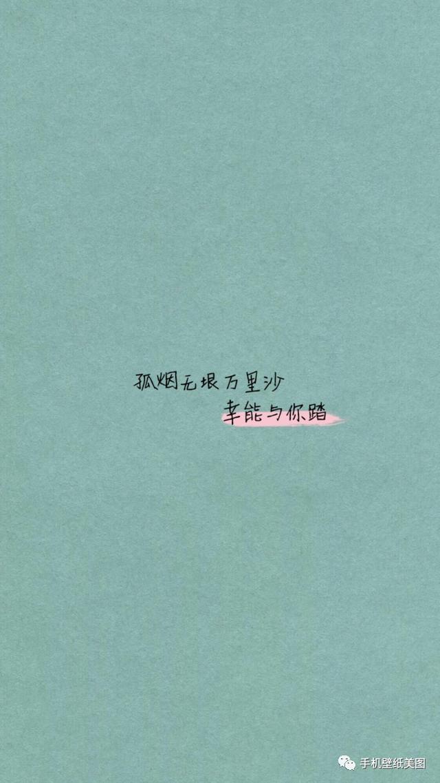 抖音句子大全没有房子_(宝宝出生抖音句子)