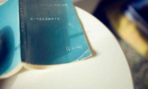伤感唯美英文句子带翻译 最扎心的英文句子合集