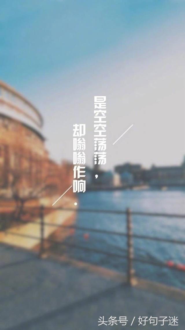 美到心碎的唯美爱情说说带图片,句句伤感流泪!