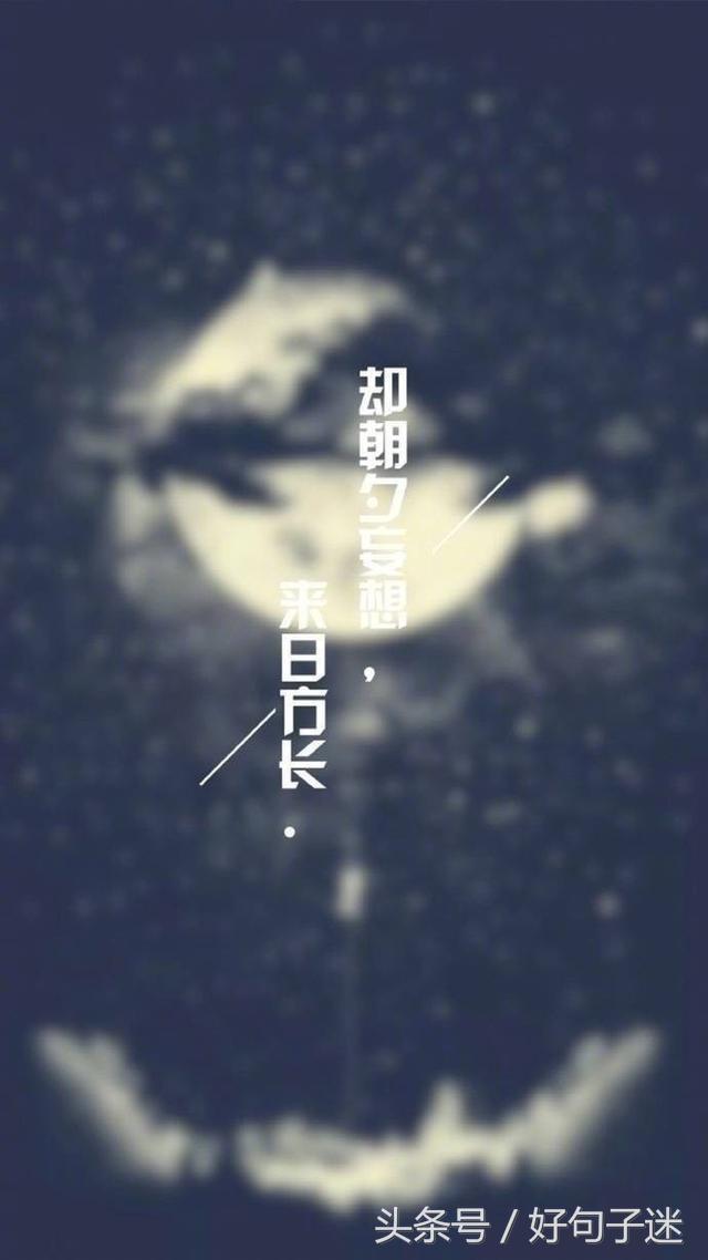 美到心碎的唯美爱情说说带图片,句句伤感流泪!