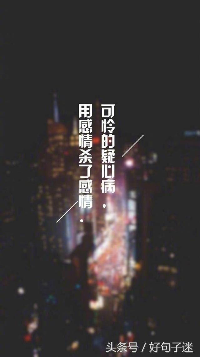 美到心碎的唯美爱情说说带图片,句句伤感流泪!