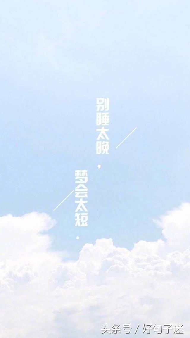 美到心碎的唯美爱情说说带图片,句句伤感流泪!