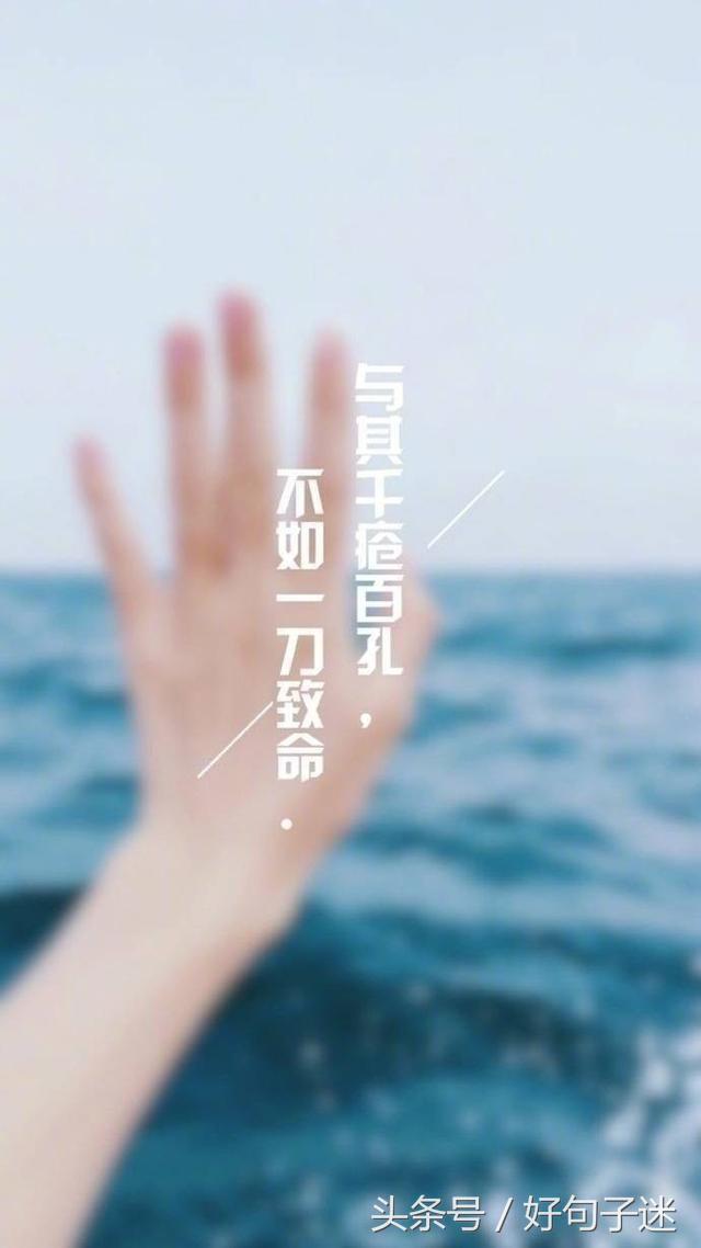 美到心碎的唯美爱情说说带图片,句句伤感流泪!