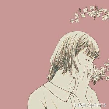 致自己极度悲伤的句子,句句绝望,能让人瞬间就哭!