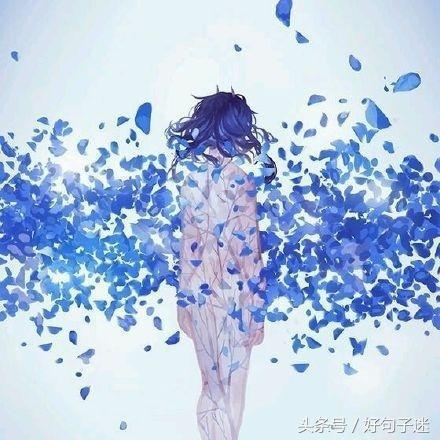 致自己极度悲伤的句子,句句绝望,能让人瞬间就哭!