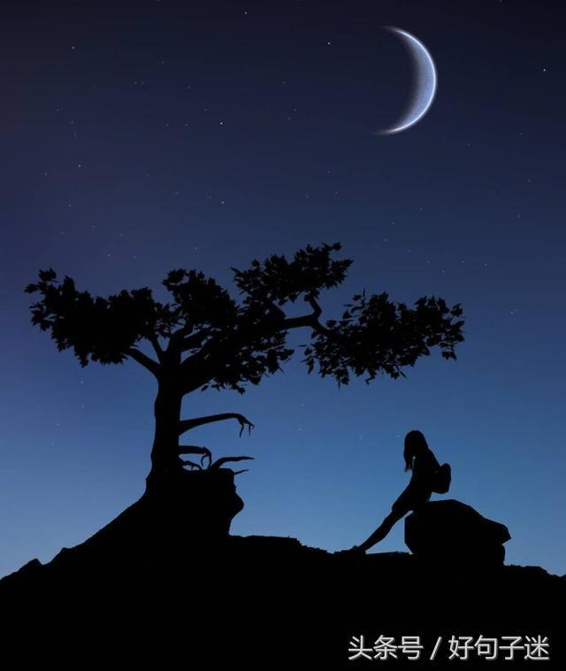 一个人心累了的伤感说说带图片,句句戳中泪点!
