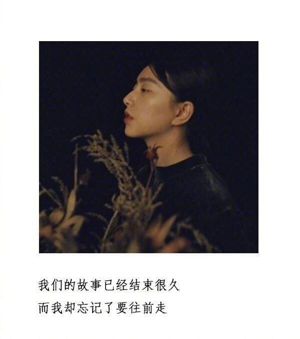 心寒对男人失望的句子 伤心是种说不出的痛 句句刺痛人心!