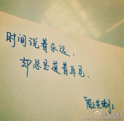 考试考不好伤心的句子(形容考试心情差的句子)