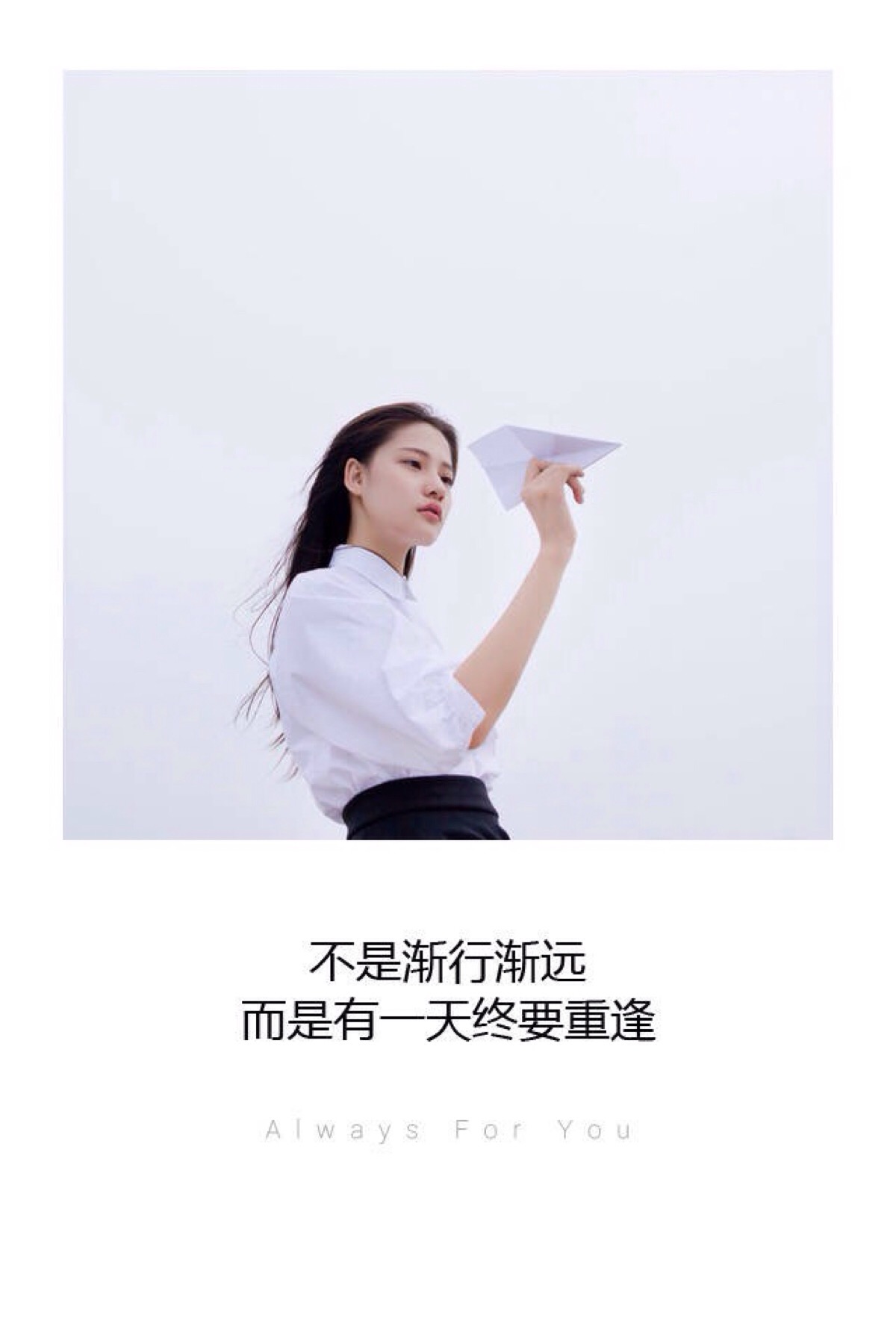 女人伤心了经典句子_(真心待人换来却是不真心)