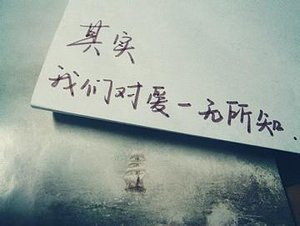 伤心友情句子说说心情_(悲伤的句子说说心情)